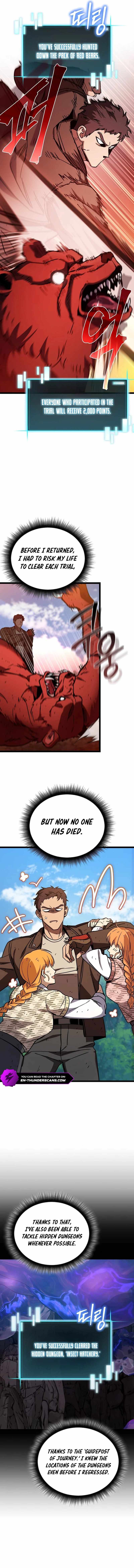 I Robbed The Storehouse Of The God Chapter 24 - Page 13
