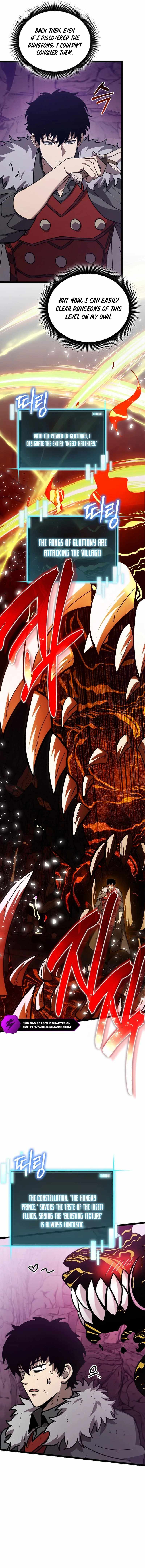 I Robbed The Storehouse Of The God Chapter 24 - Page 14