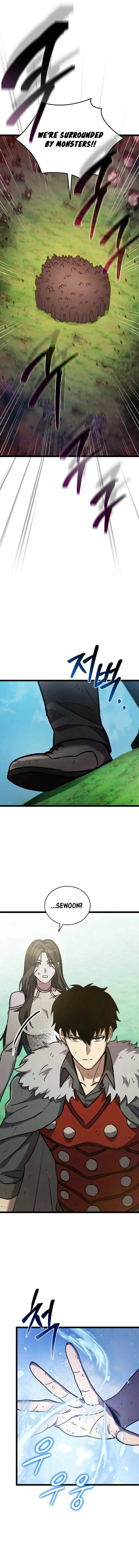 I Robbed The Storehouse Of The God Chapter 25 - Page 5