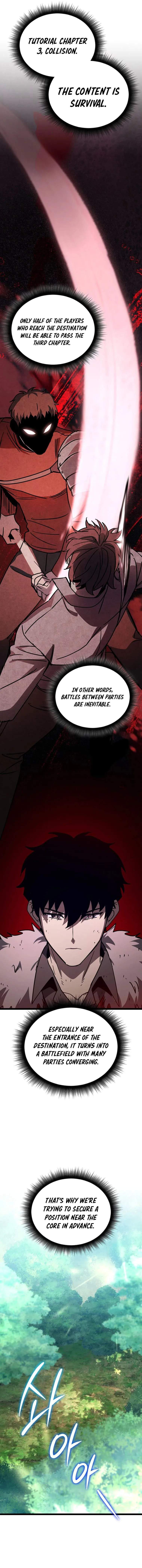 I Robbed The Storehouse Of The God Chapter 25 - Page 12