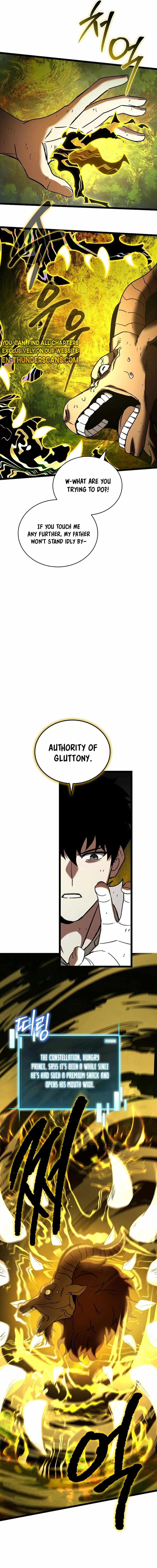 I Robbed The Storehouse Of The God Chapter 27 - Page 11