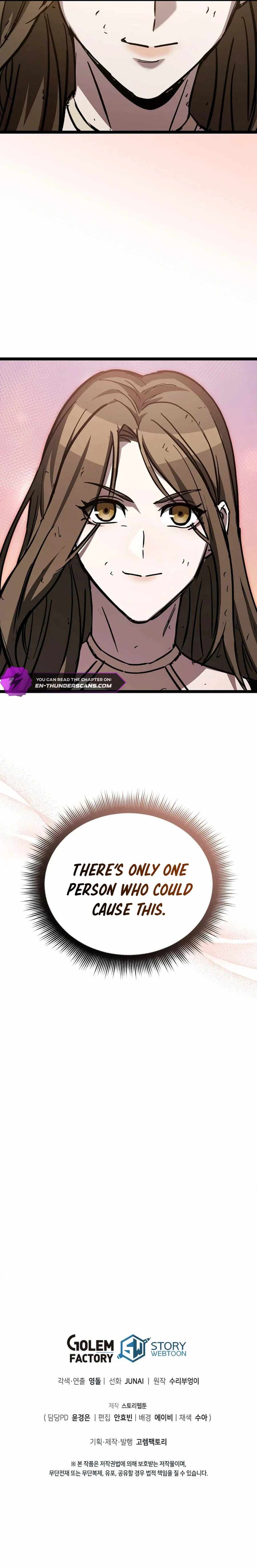 I Robbed The Storehouse Of The God Chapter 27 - Page 24
