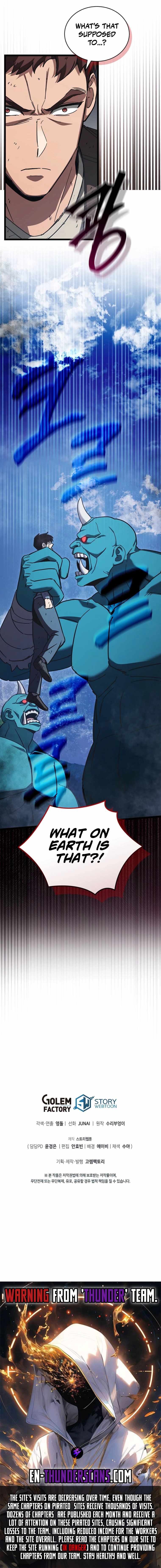 I Robbed The Storehouse Of The God Chapter 29 - Page 17