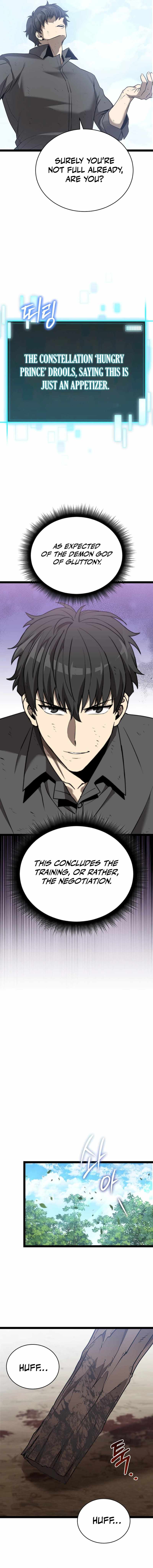 I Robbed The Storehouse Of The God Chapter 3 - Page 12