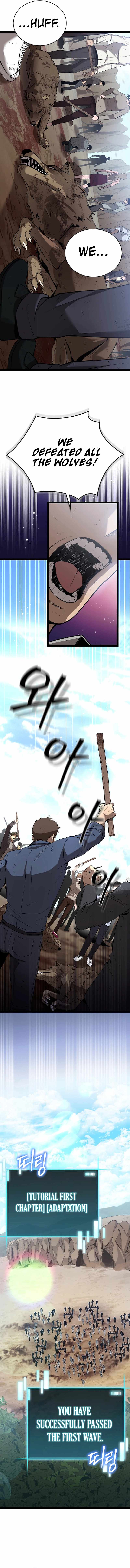 I Robbed The Storehouse Of The God Chapter 3 - Page 13
