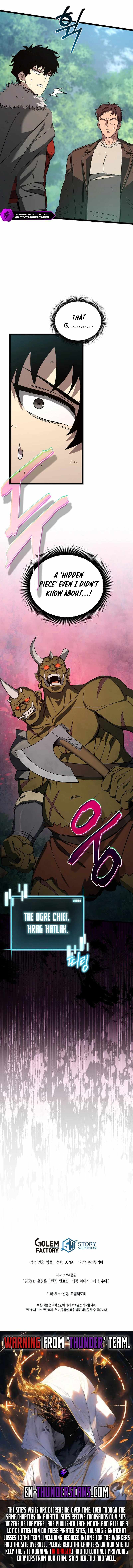 I Robbed The Storehouse Of The God Chapter 30 - Page 13