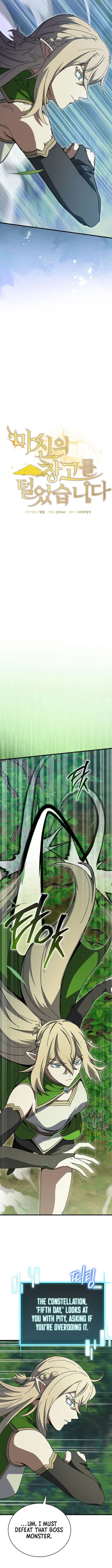 I Robbed The Storehouse Of The God Chapter 39 - Page 3