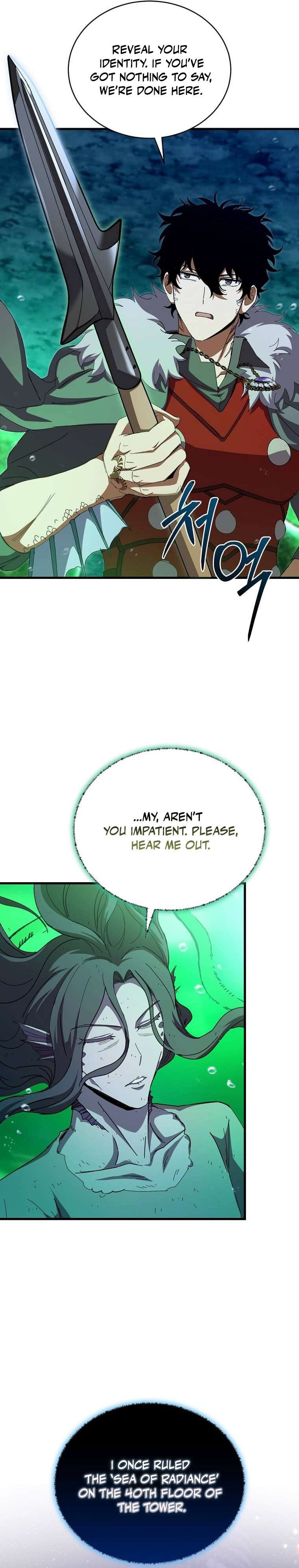 I Robbed The Storehouse Of The God Chapter 43 - Page 7