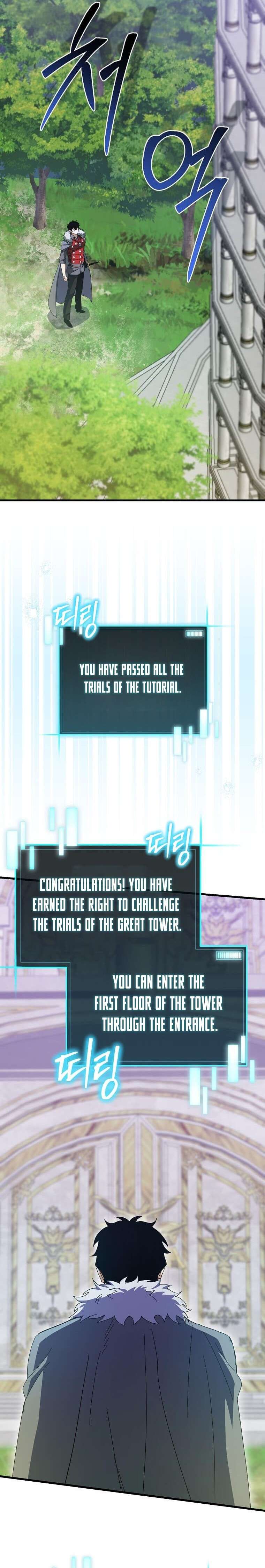 I Robbed The Storehouse Of The God Chapter 47 - Page 12