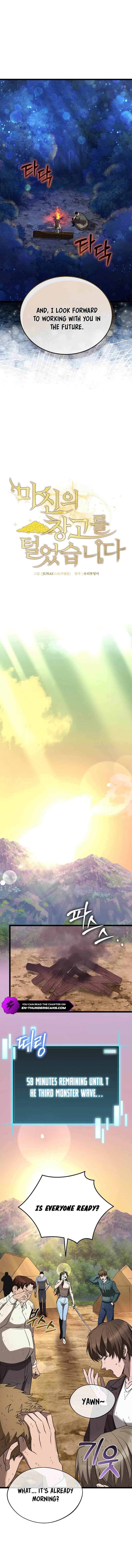 I Robbed The Storehouse Of The God Chapter 7 - Page 7