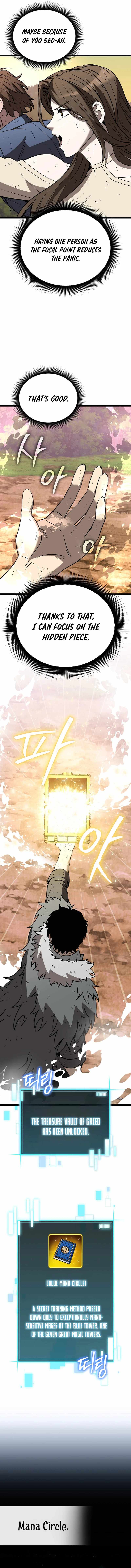 I Robbed The Storehouse Of The God Chapter 7 - Page 9