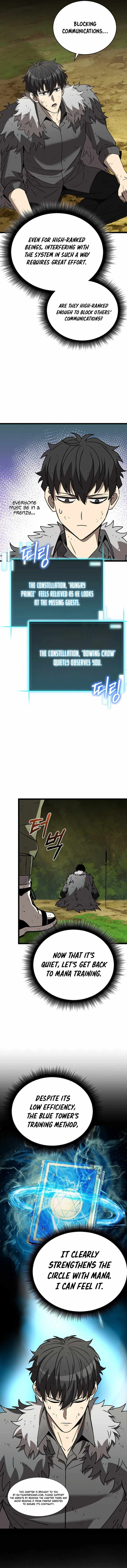 I Robbed The Storehouse Of The God Chapter 7 - Page 15