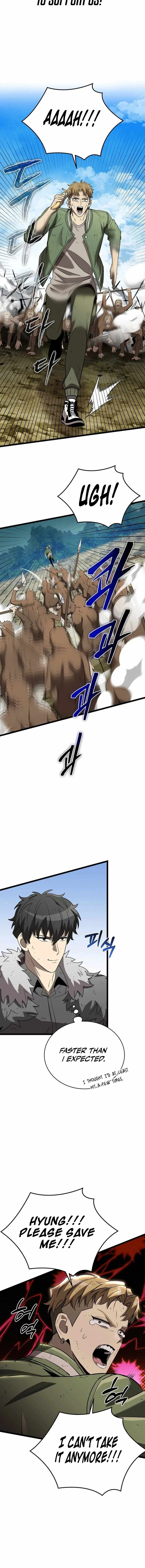 I Robbed The Storehouse Of The God Chapter 8 - Page 1
