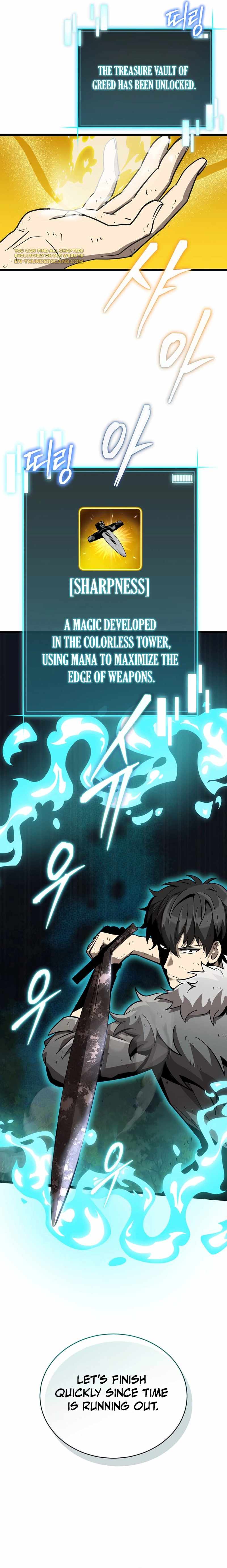I Robbed The Storehouse Of The God Chapter 8 - Page 11