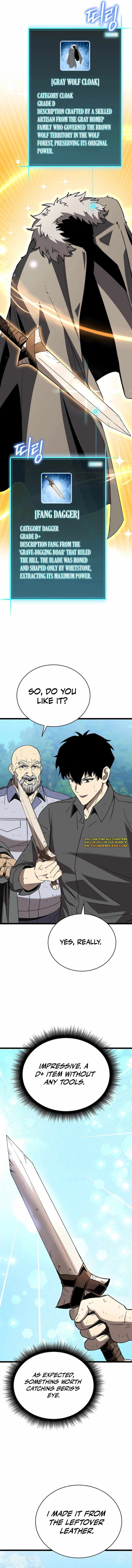 I Robbed The Storehouse Of The God Chapter 9 - Page 5