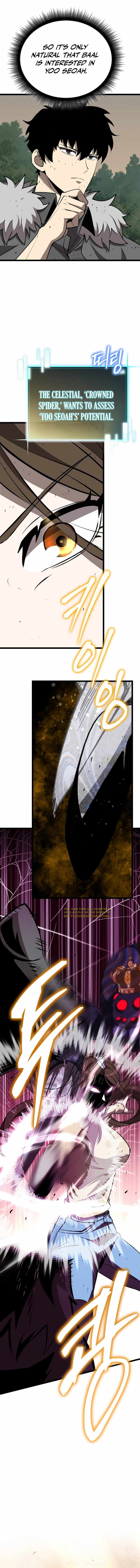 I Robbed The Storehouse Of The God Chapter 9 - Page 23