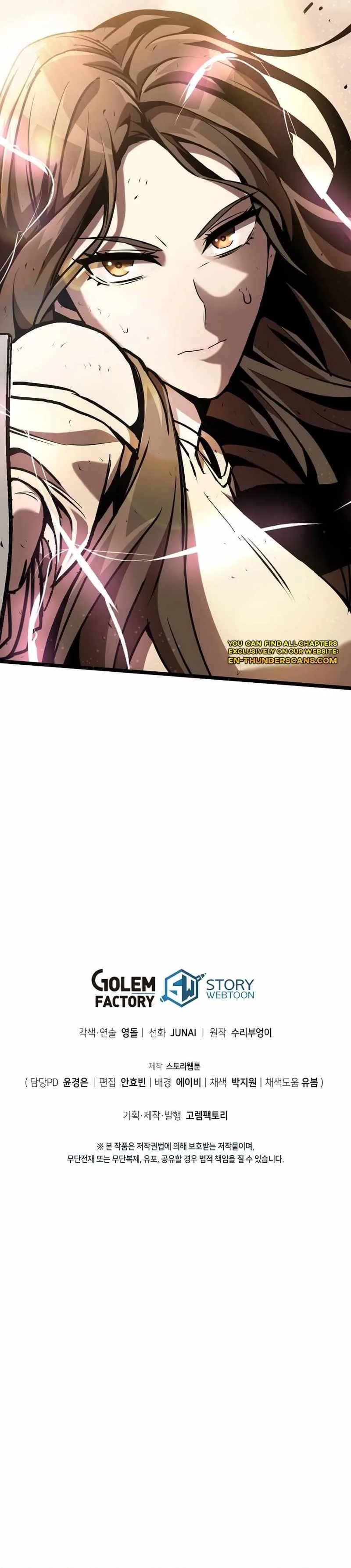 I Robbed The Storehouse Of The God Chapter 9 - Page 24