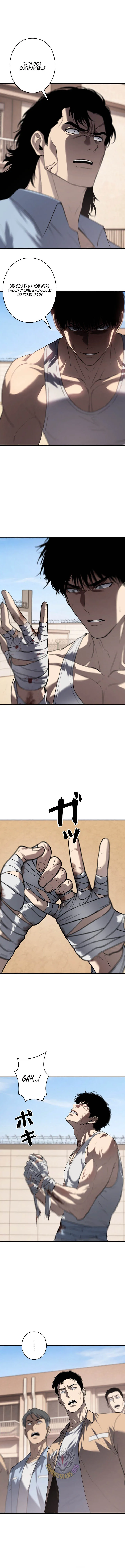 Vicious Dog Chapter 45 - Page 3