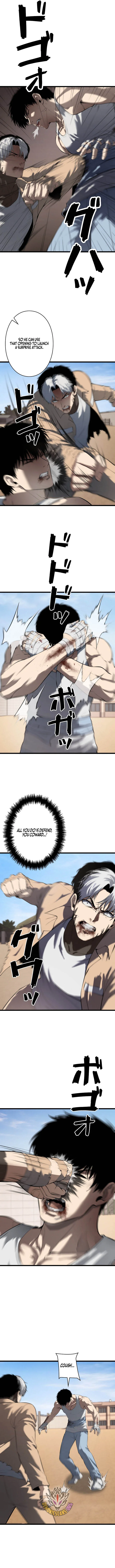 Vicious Dog Chapter 45 - Page 6