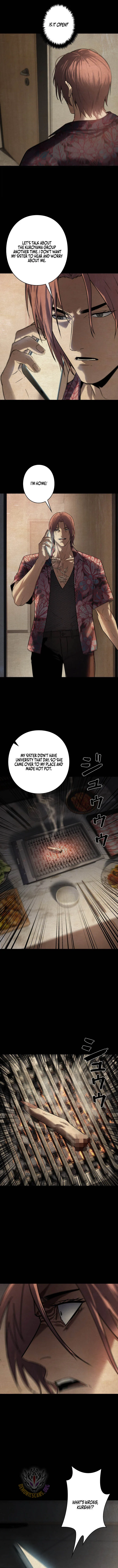 Vicious Dog Chapter 47 - Page 5