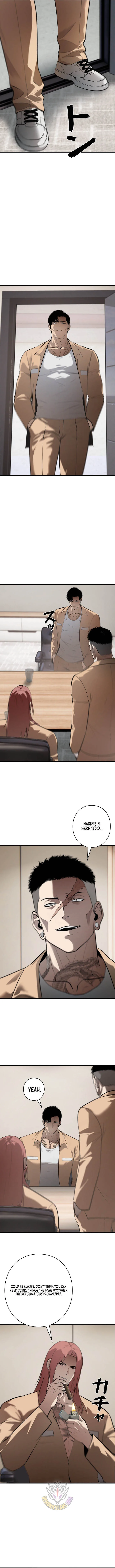 Vicious Dog Chapter 48 - Page 3