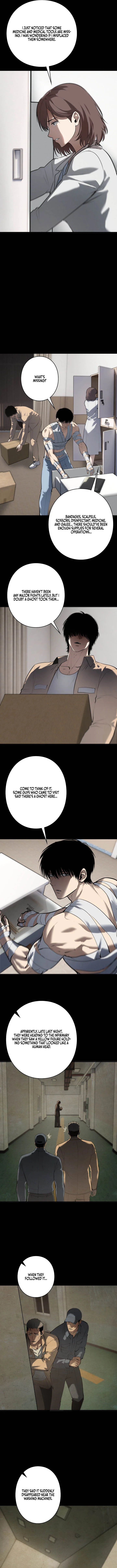 Vicious Dog Chapter 48 - Page 11