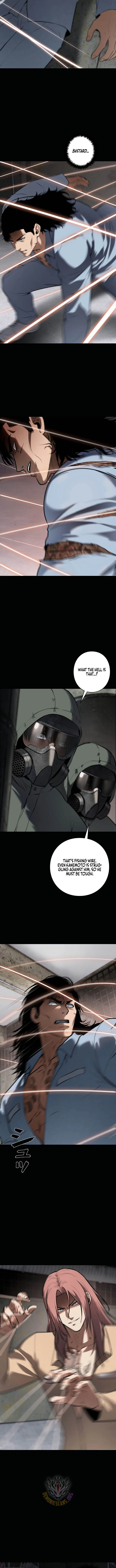 Vicious Dog Chapter 50 - Page 12