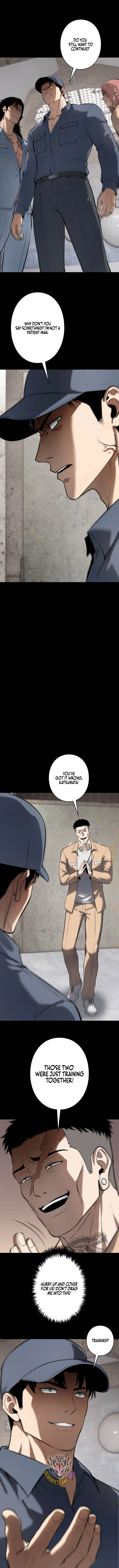 Vicious Dog Chapter 51 - Page 5