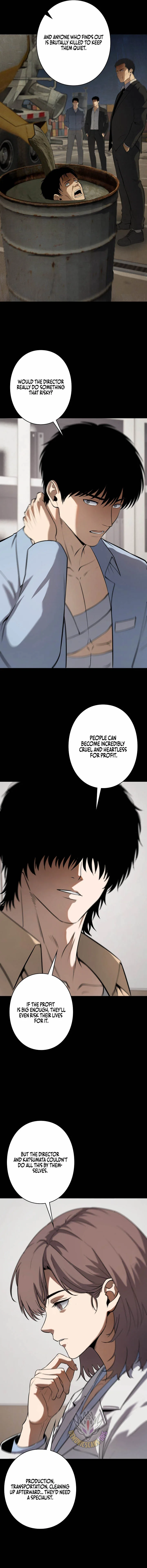 Vicious Dog Chapter 52 - Page 3