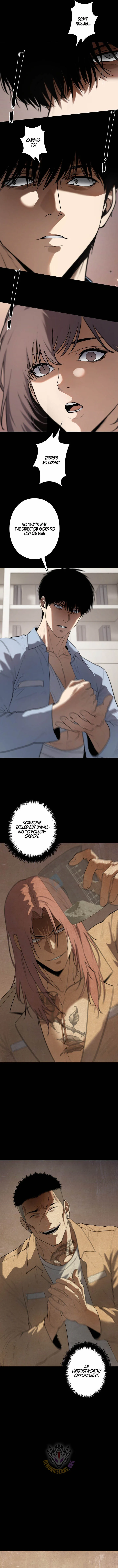 Vicious Dog Chapter 52 - Page 4