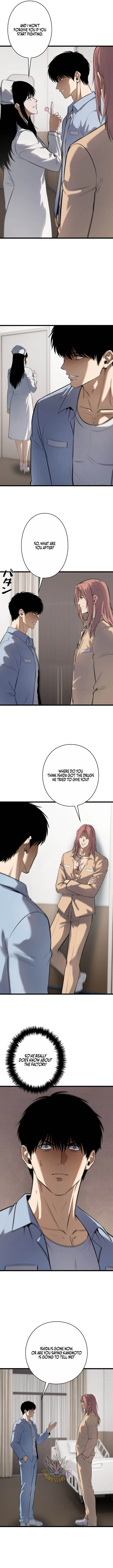 Vicious Dog Chapter 52 - Page 12