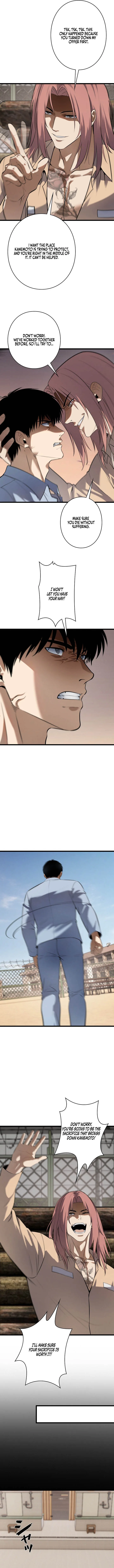 Vicious Dog Chapter 53 - Page 8