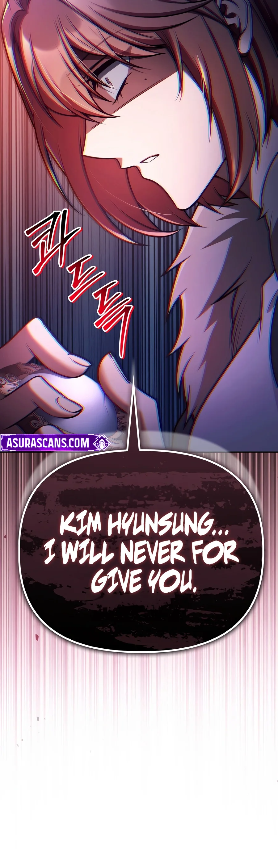 Regressor Instruction Manual Chapter 204 - Page 3