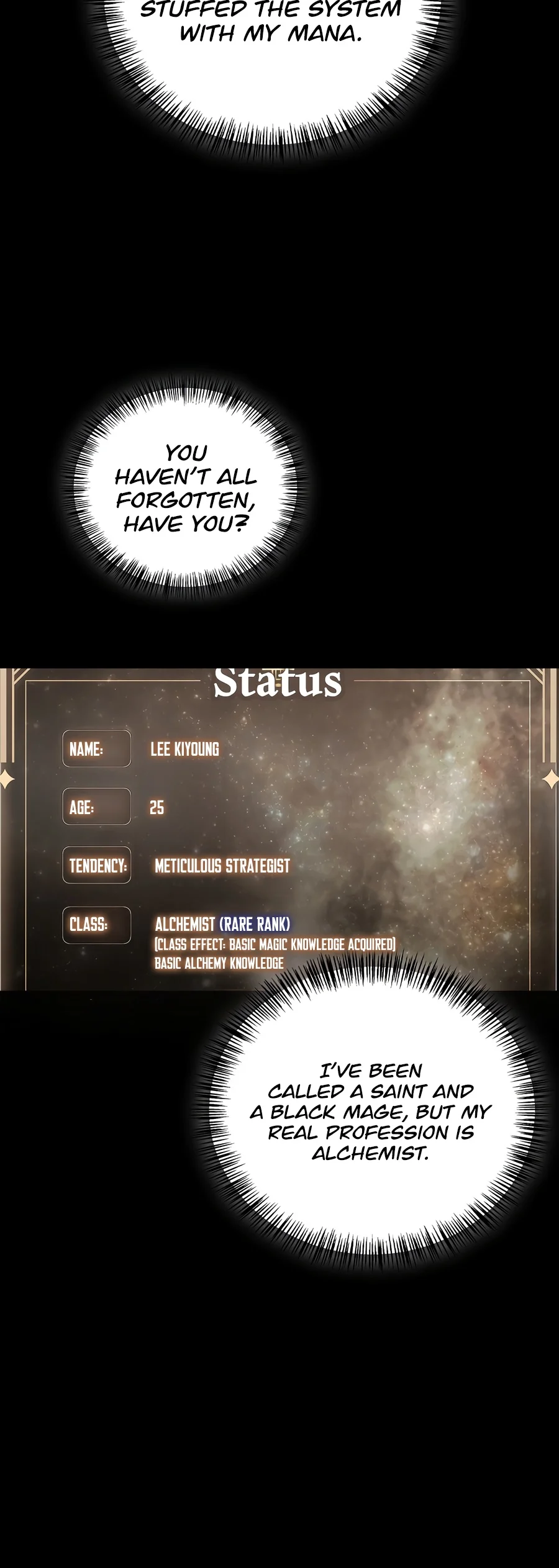 Regressor Instruction Manual Chapter 205 - Page 5