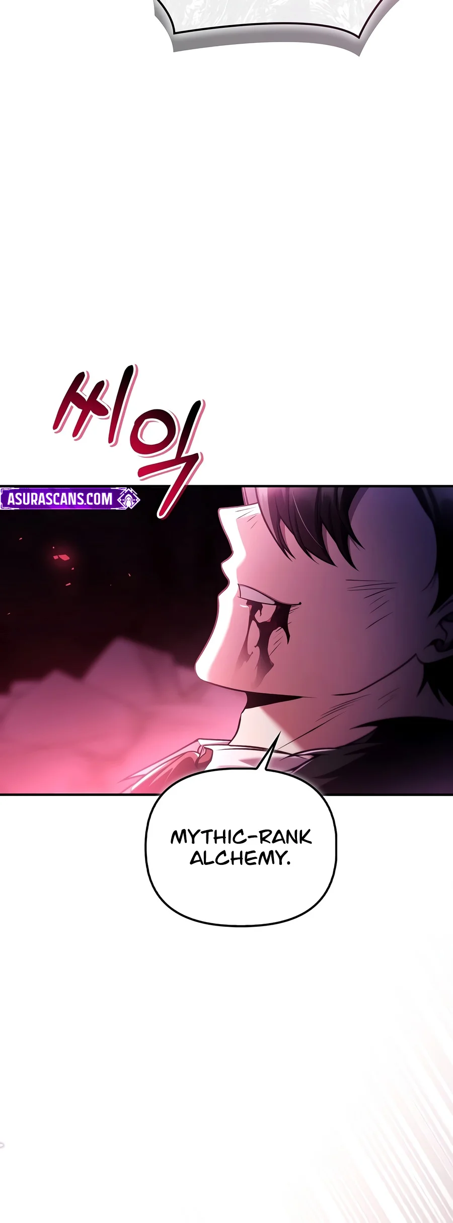 Regressor Instruction Manual Chapter 205 - Page 3