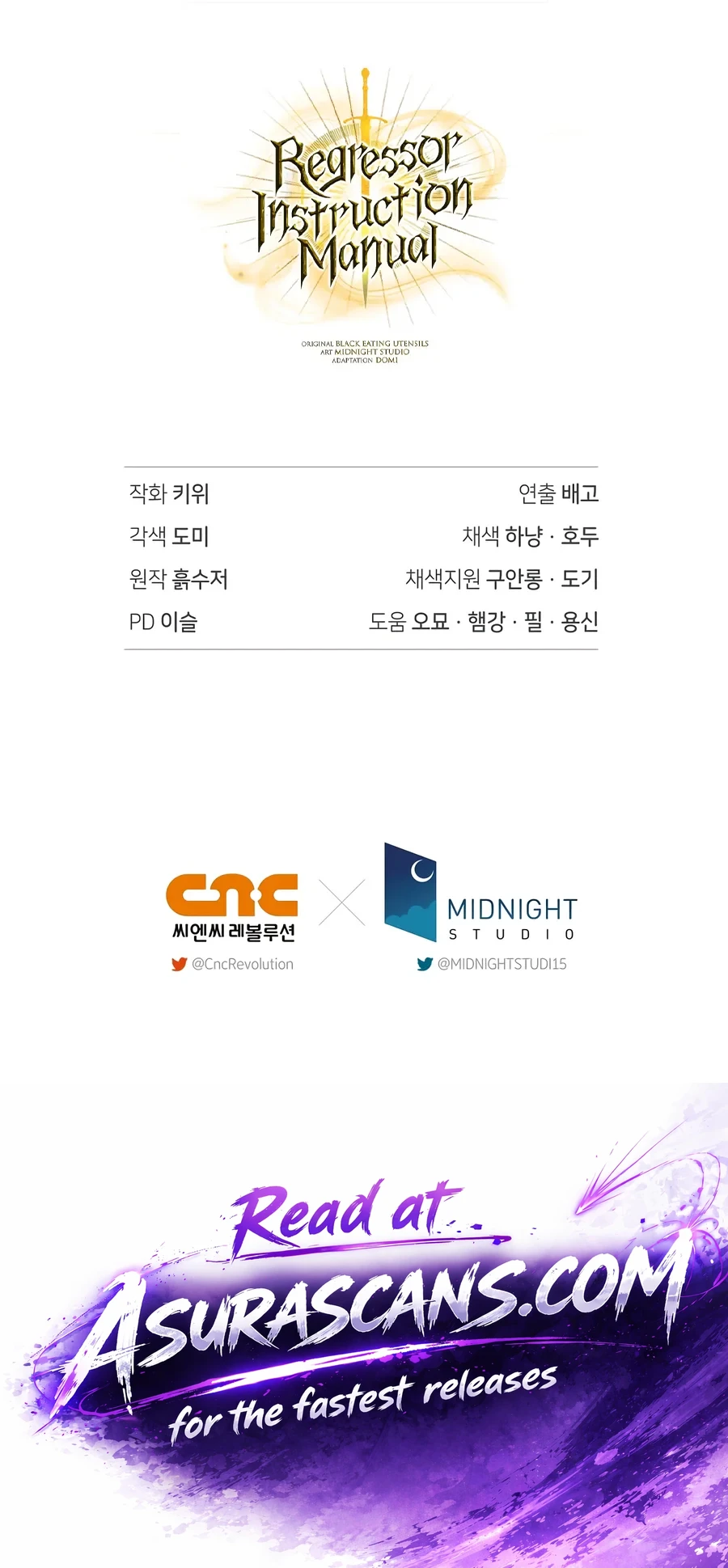 Regressor Instruction Manual Chapter 206 - Page 19
