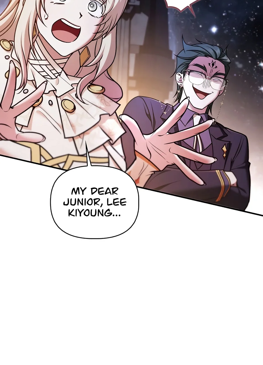 Regressor Instruction Manual Chapter 207 - Page 11