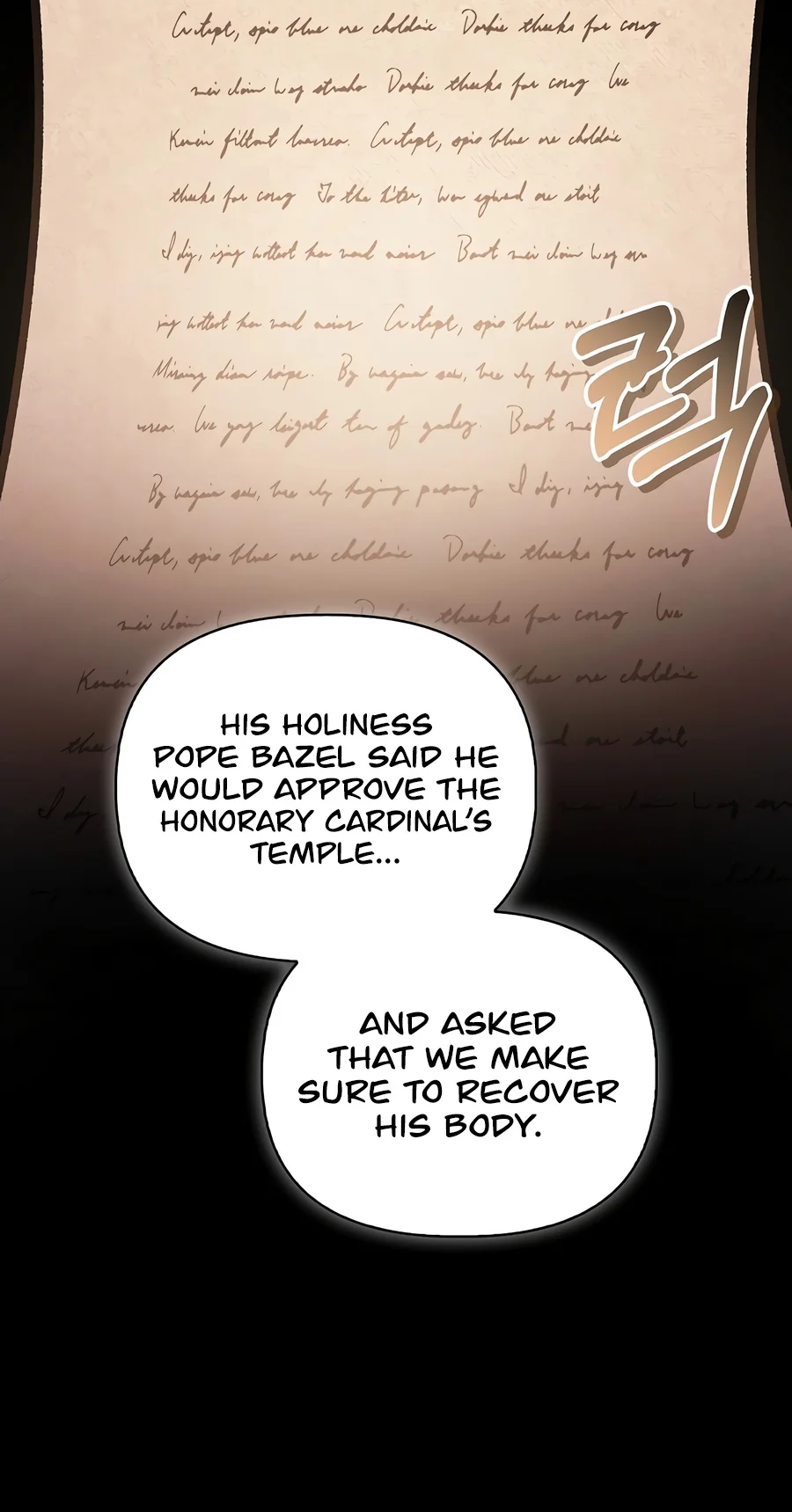 Regressor Instruction Manual Chapter 208 - Page 5