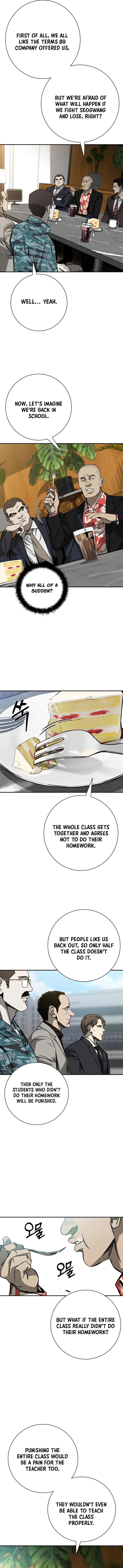 Bad Business Chapter 44 - Page 10