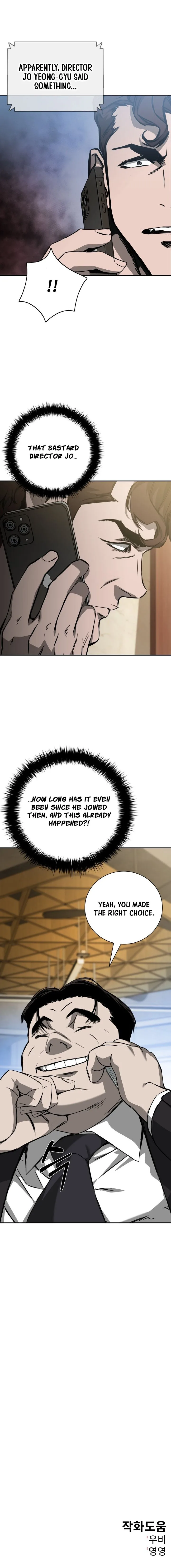 Bad Business Chapter 44 - Page 13