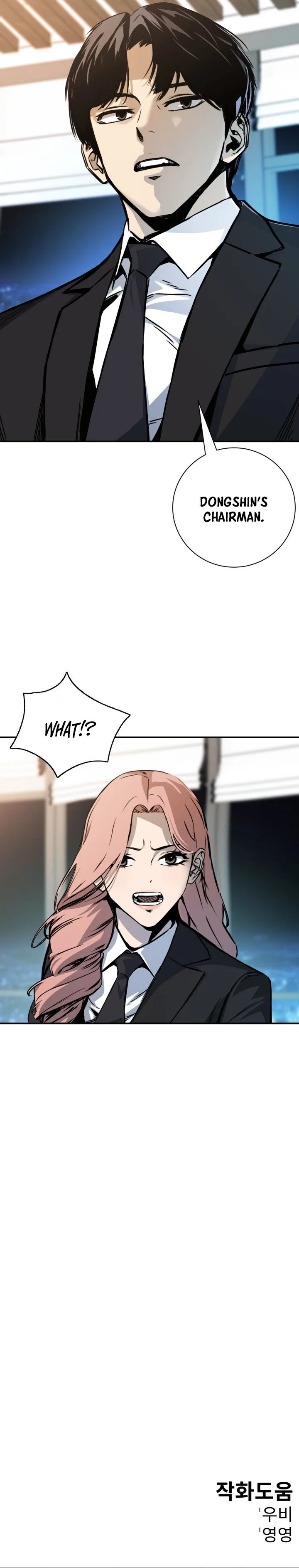 Bad Business Chapter 45 - Page 13