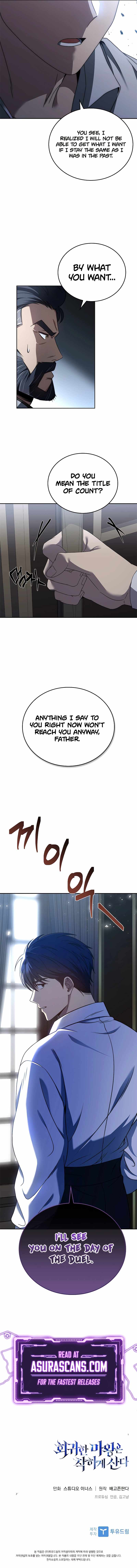 The Regressed Demon Lord is Kind Chapter 2 - Page 16
