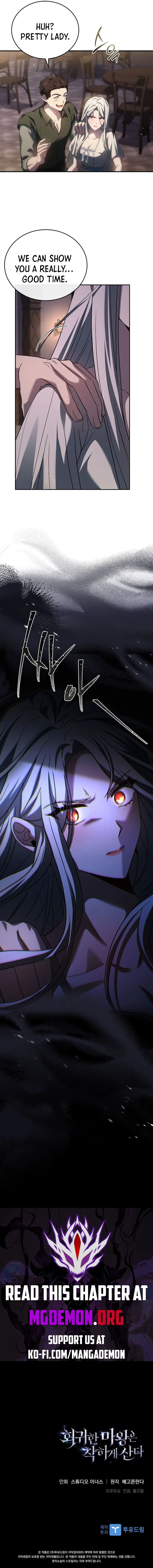 The Regressed Demon Lord is Kind Chapter 45 - Page 18