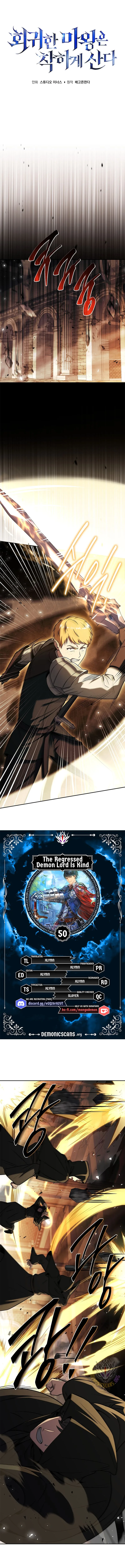 The Regressed Demon Lord is Kind Chapter 50 - Page 1