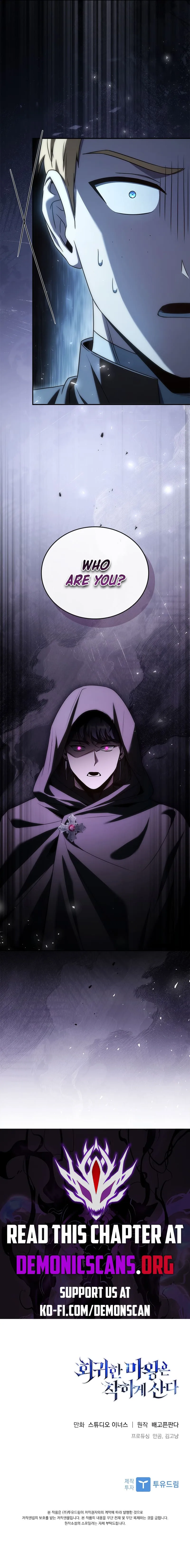 The Regressed Demon Lord is Kind Chapter 53 - Page 20