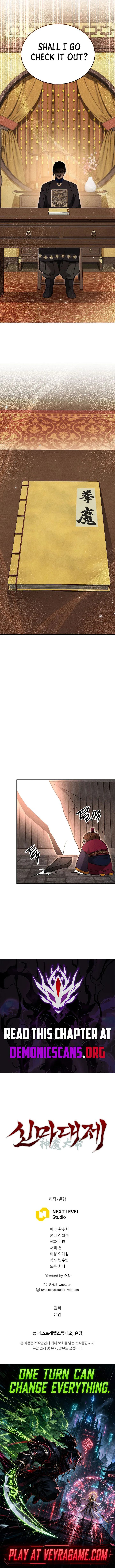 Heavenly Demon Sovereign Chapter 63 - Page 16