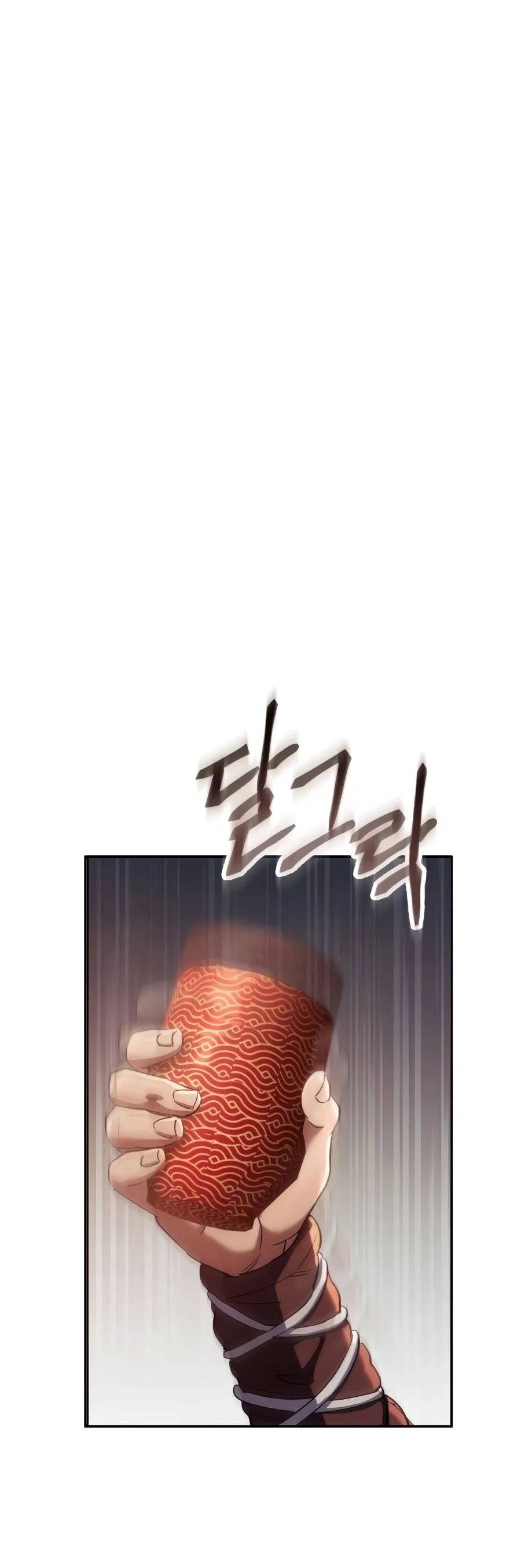 The Heavenly Demon Wants a Quiet Life Chapter 101 - Page 20