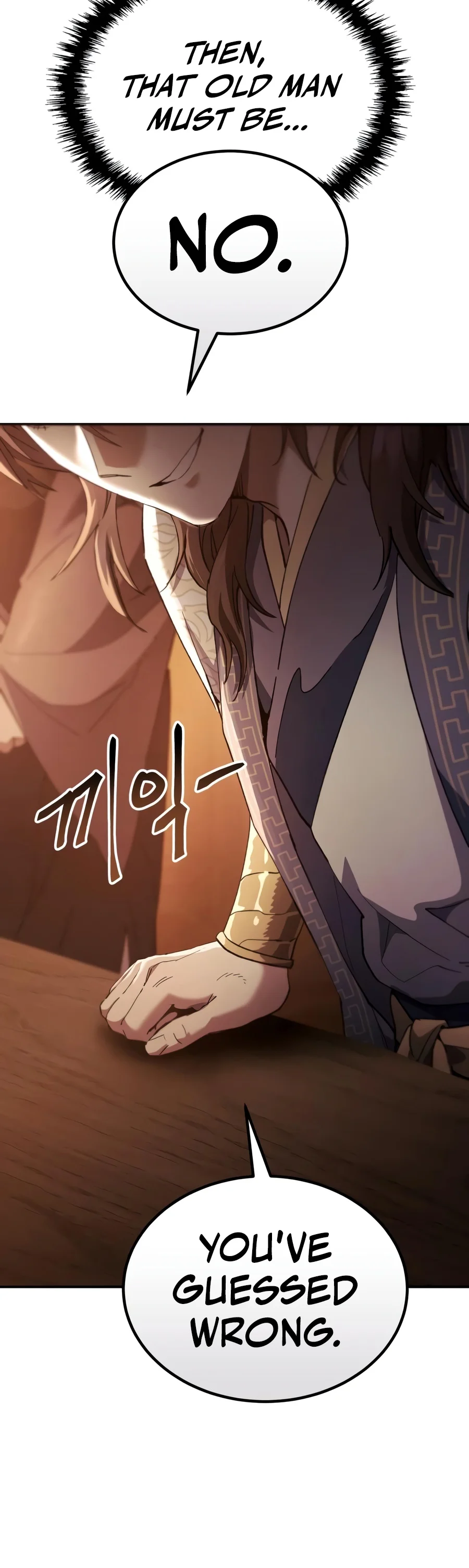 The Heavenly Demon Wants a Quiet Life Chapter 98 - Page 25