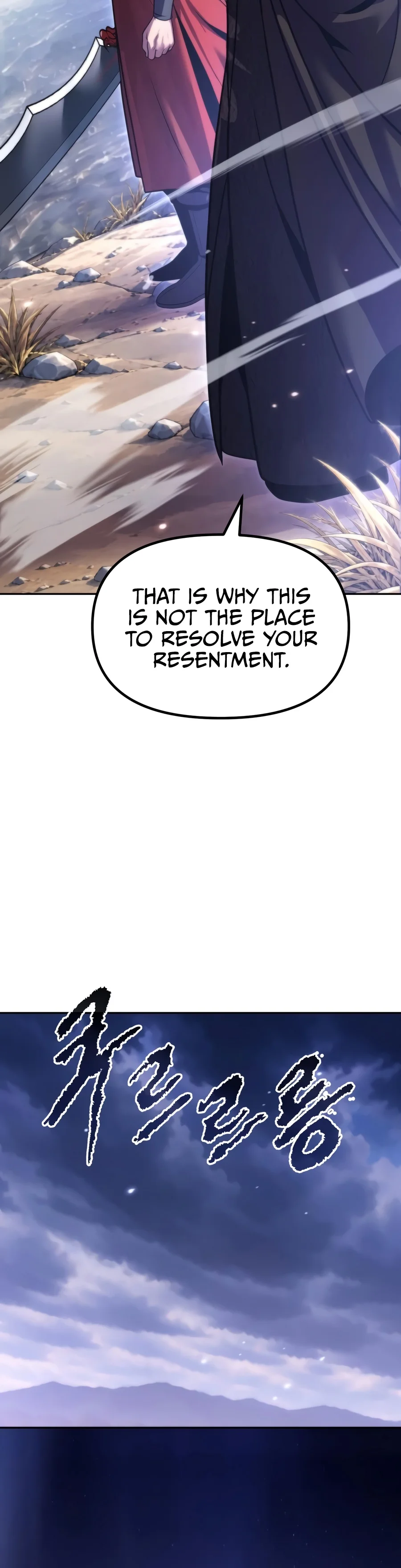 Chronicles of the Demon Faction Chapter 192 - Page 20