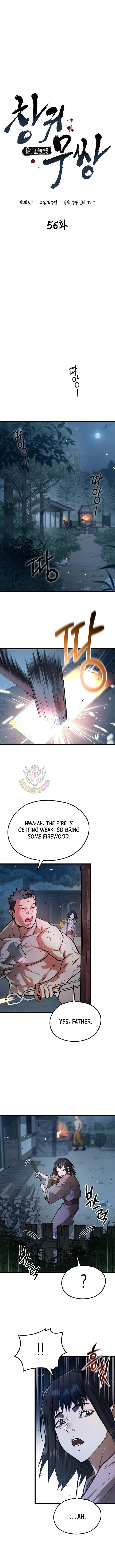 Unrivaled Spear Demon Chapter 56 - Page 3